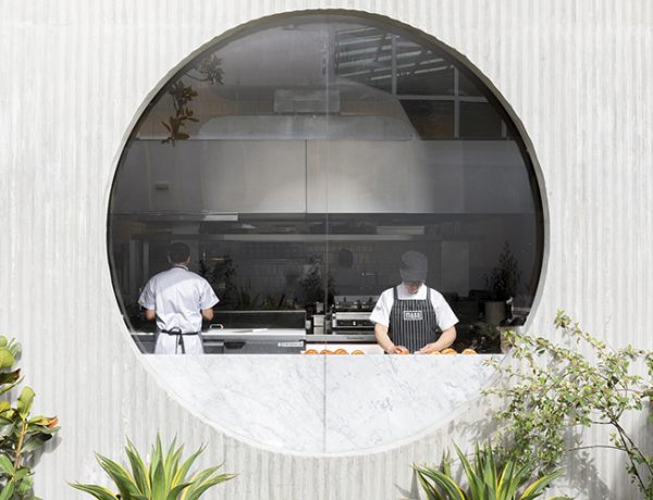 Casa Masa restaurant geometric window